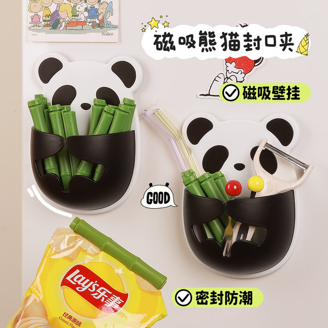 Panda magnetic sealing clip food sealing clip