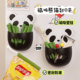 Panda magnetic sealing clip food sealing clip