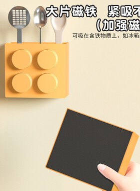 冰箱磁吸积木收纳盒大容量多用途