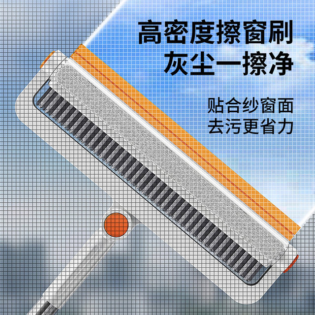 Four-in-one bathroom brush, one brush can hold four brushes