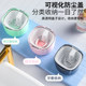 Invisible braces storage box cleaning and storage two-in-one