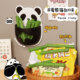 Panda magnetic sealing clip food sealing clip