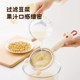 Metal mesh filter for fine filtration and soft rubber tail plug for hanging