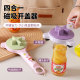 Four-in-one can opener, scientific wheel axis and labor-saving cap opening