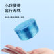 Orthodontic invisible braces storage box portable cleaning box