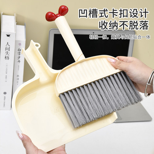 桌面迷你小扫把套装儿童专用簸箕组合小扫帚清洁笤帚学生桌扫工具 - 图2