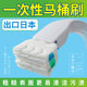 Disposable toilet brush with cleaning head for home use