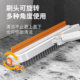 Four-in-one bathroom brush, one brush can hold four brushes