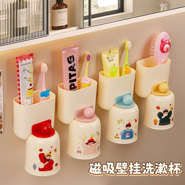 Dopamine parent-child wall-mounted hole-free toothbrush holder