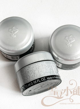 兰蔻 肌底焕活修护眼霜5ml 新版小黑瓶发光眼霜保湿淡纹 小样