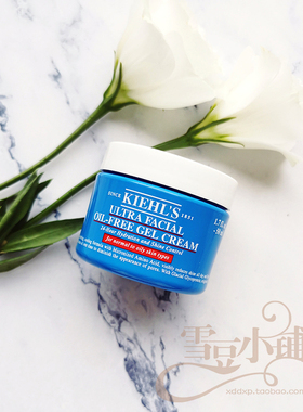 科颜氏高保湿清爽50ml