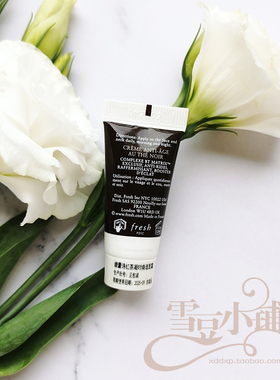 Fresh馥蕾诗红茶凝时焕活面霜7ml 黑茶面霜 保湿紧致修护 小样