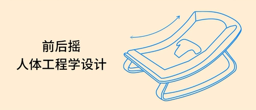 Детская качалка, стульчик для кормления, реквизит для фотографии, колыбель для новорожденных для сна, простой и элегантный дизайн