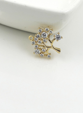 保色14K包金小树吊坠diy项链坠铜镀厚真金树叶吊坠微镶锆石吊坠