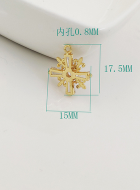 微镶锆石雪花吊坠强保色项链吊坠配件十字架项链吊坠铜镀真金耳坠
