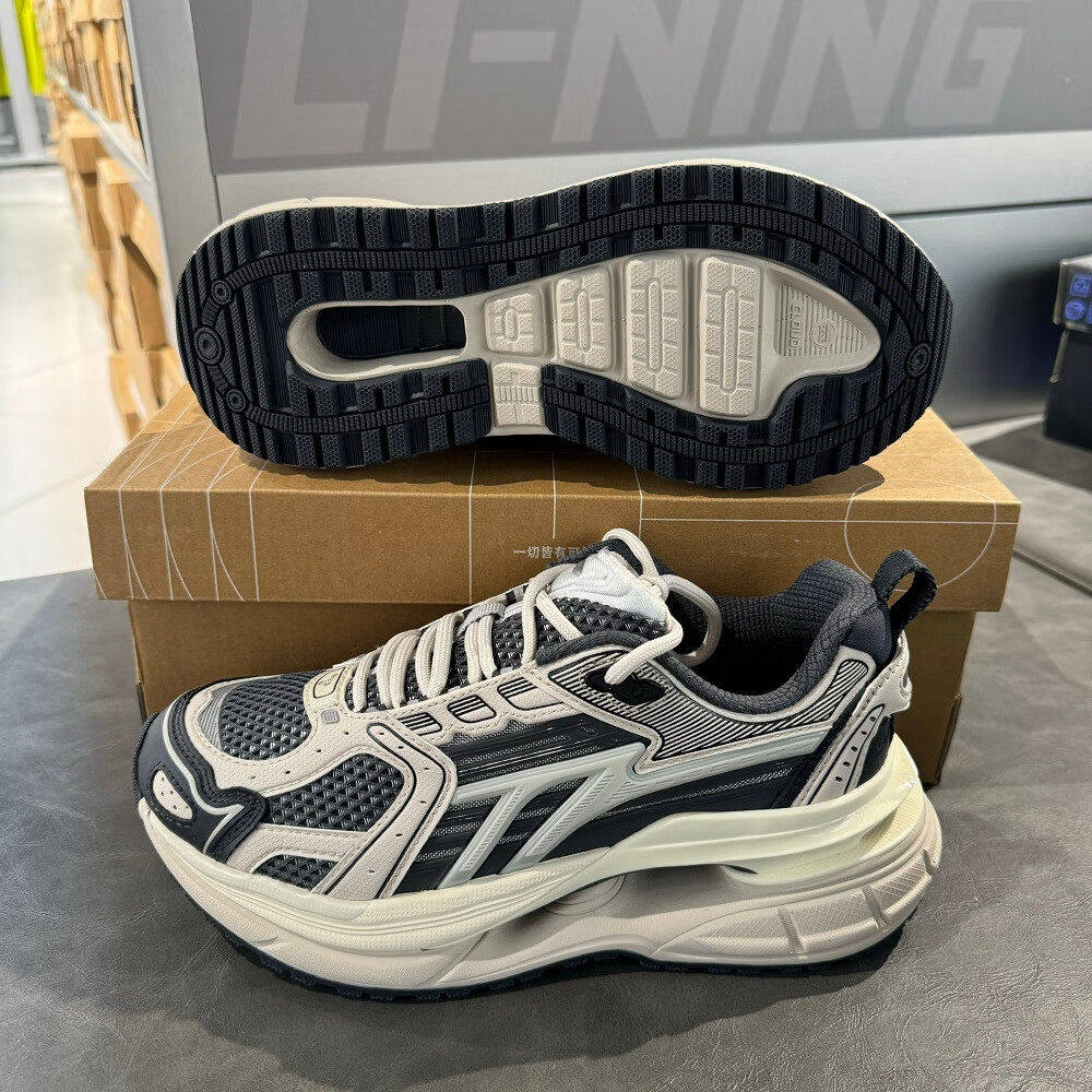 李宁女子羿星5张予曦同款老爹鞋男女增高低帮潮流休闲鞋AGCV298,淘宝优惠券,粉丝福利购,淘宝优惠卷