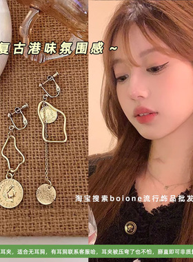 boione通勤金属耳夹女显脸小高级