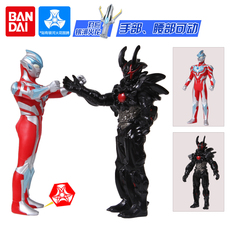 Ultraman игруша 正嫱蝥奥特曼赛罗髂冒绿厝斫和孢银河火跃錾凉馔媾枷盗 Bandai