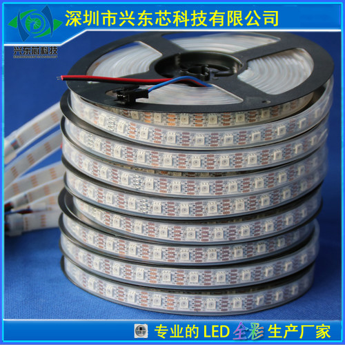 新品 断点续传 双线信号传输 5050全彩LED灯珠CX2802通用于WS2801 - 图1