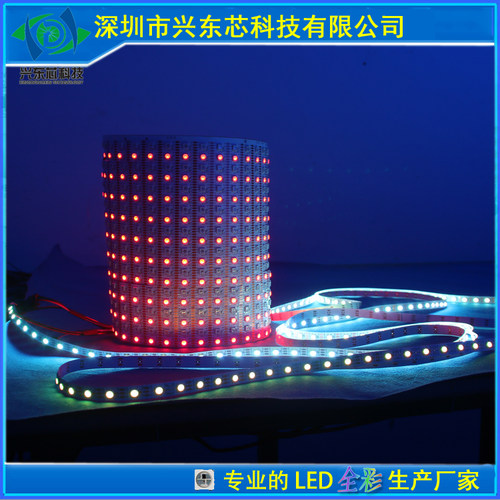 新品 断点续传 双线信号传输 5050全彩LED灯珠CX2802通用于WS2801 - 图0