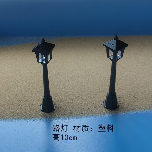 心理沙具模型沙盘游戏箱庭疗法玩具摆件红绿信号灯路灯马灯煤油灯 - 图2