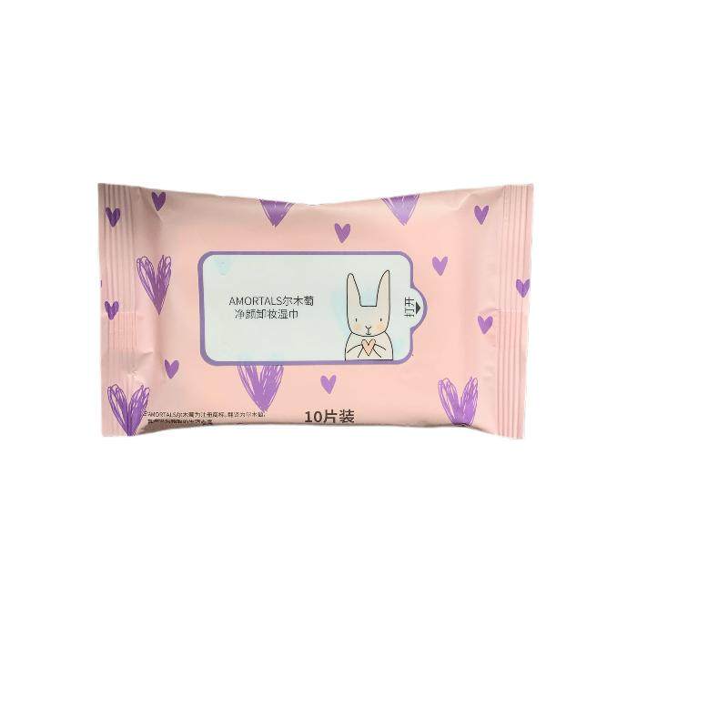 两包6.9元Amortals尔木萄深层清洁面部卸妆湿巾10片/包出行小帮手,淘宝优惠券,粉丝福利购,淘宝优惠卷
