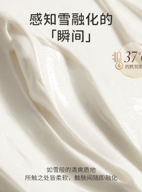 Roopy润培自嘲熊护手霜套盒12g*6