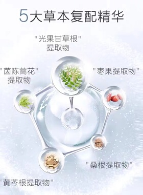 片仔癀面霜雪肌无瑕雪融霜50g