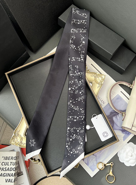 白色百搭长条小领巾丝巾飘带