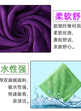 理发店美容院专用毛巾洗头隔水垫