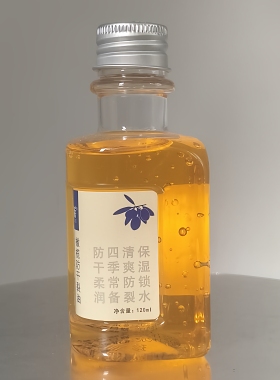 金手脂护手甘油防冬天手脚冻开裂