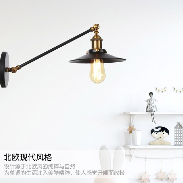 Yahei Internet Cafe Style Noodle House Chuangyi Western Restaurant Wall Lamp