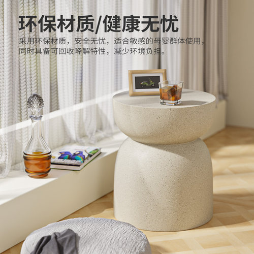 艺术感床头小边几沙发民宿侘寂风小桌子奶油风镁泥小茶几客厅户外 - 图2