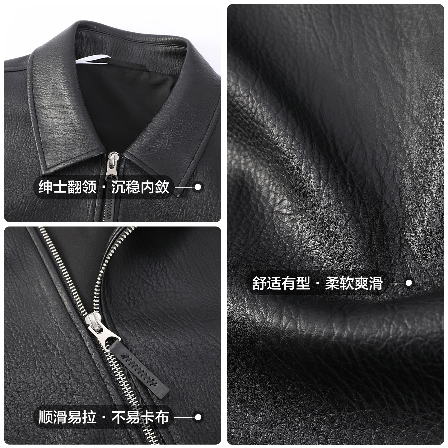 【行政风】古鲨黑色翻领皮衣男轻奢荔枝纹商务PU皮夹克外套2026春,淘宝优惠券,粉丝福利购,淘宝优惠卷