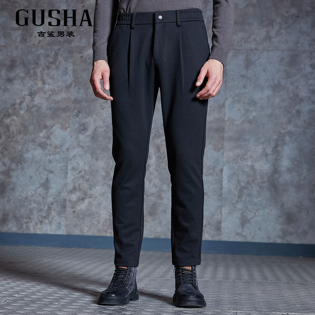 【清仓】古鲨黑色半松紧腰休闲西裤加厚商务通勤休闲长裤冬季新款,淘宝优惠券,粉丝福利购,淘宝优惠卷
