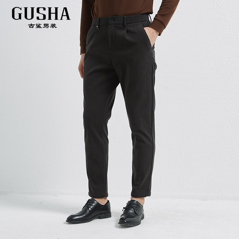 【清仓】古鲨黑色半松紧腰休闲西裤加厚商务通勤休闲长裤冬季新款,淘宝优惠券,粉丝福利购,淘宝优惠卷