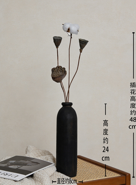 实木家居装饰客厅玄手工永生花新中式宋氏美学碳化25H花瓶摆件