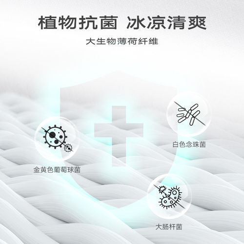 【新款】GXG男装 2026夏季多色微阔凉感圆领短袖T恤男10D1444823I - 图1