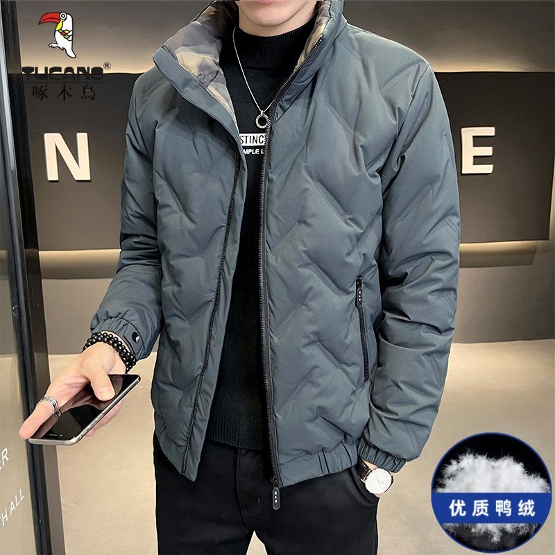 啄木鸟男士羽绒服秋冬季休闲短款轻薄款保暖鸭绒外套男装反季清仓