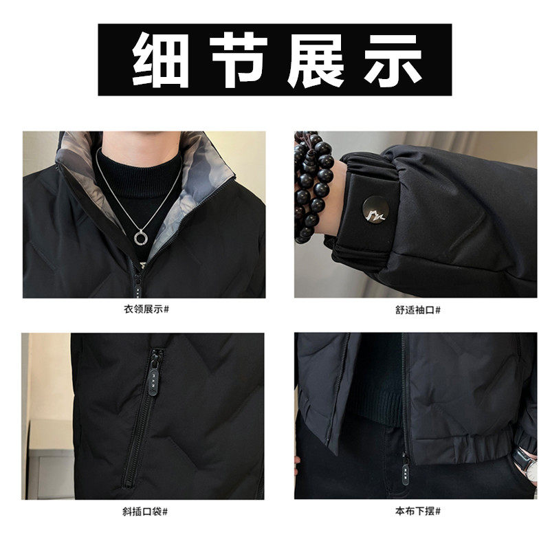 啄木鸟男士羽绒服秋冬季休闲短款轻薄款保暖鸭绒外套男装反季清仓