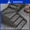 Glue-free self-adhesive non-slip wear-resistant light luxury stair step mat