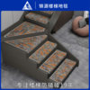 Glue-free self-adhesive non-slip wear-resistant light luxury stair step mat