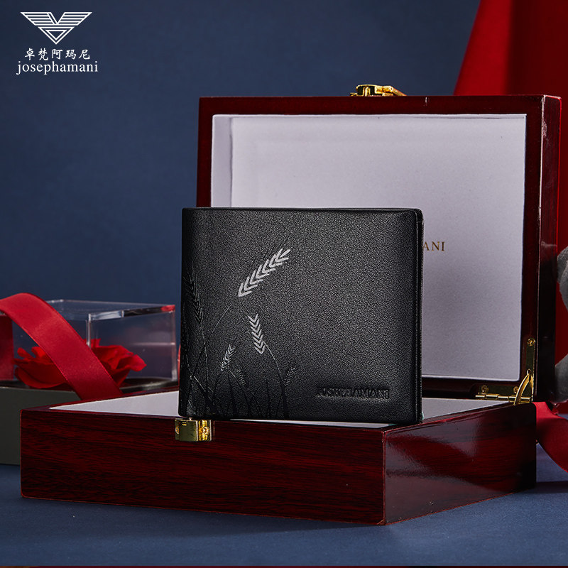 卓梵阿玛尼男士短款真皮潮牌皮夹 向上品箱包钱包