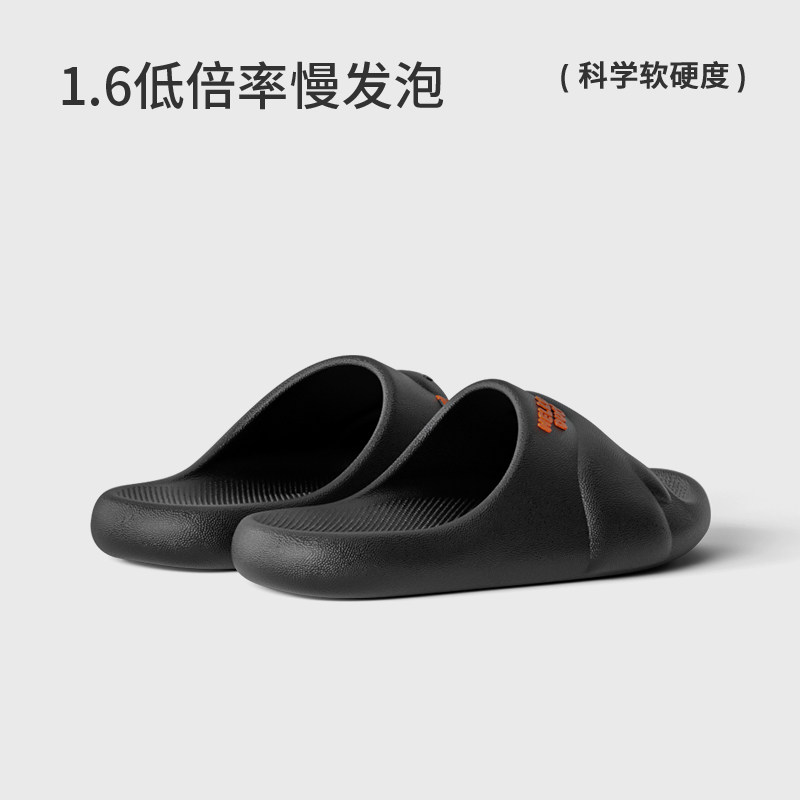 朴西小黄鸭可爱儿童凉拖鞋女童2026春夏防滑EVA居家室内拖鞋男童,淘宝优惠券,粉丝福利购,淘宝优惠卷