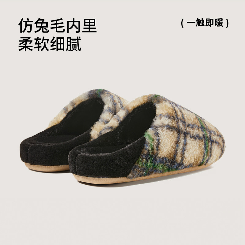 朴西南星棉拖鞋女2025秋冬季保暖室内家居情侣防滑家用毛绒拖鞋男,淘宝优惠券,粉丝福利购,淘宝优惠卷
