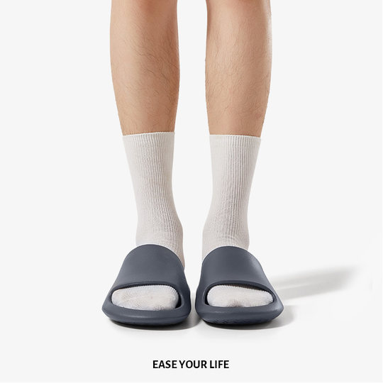 朴西香蕉船防滑凉拖鞋女夏居家洗澡静音家用室内eva防臭拖鞋男士