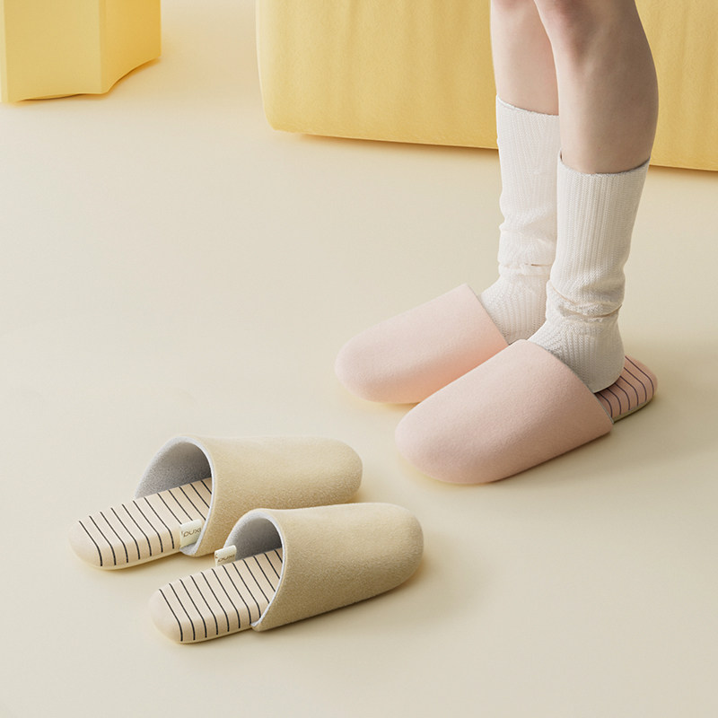 朴西云感静音棉拖鞋女秋冬软底防滑卧室拖鞋居家室内保暖地板拖女,淘宝优惠券,粉丝福利购,淘宝优惠卷