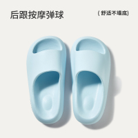 朴西小软糕拖鞋女款夏季防滑家居室内洗澡