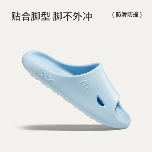 【直播间专属】朴西大鲨鱼拖鞋女夏季家居室内家用洗澡凉拖鞋男 - 图2