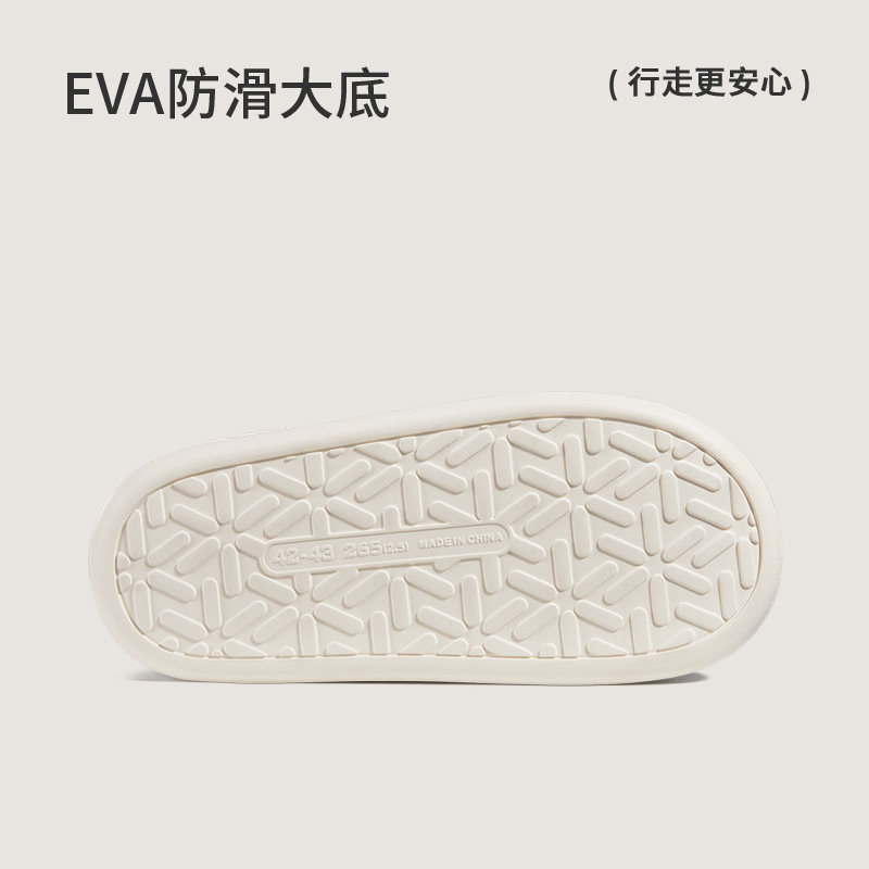 朴西暮云加绒儿童棉鞋女童秋冬季居家室内防滑保暖儿童棉拖鞋包跟,淘宝优惠券,粉丝福利购,淘宝优惠卷